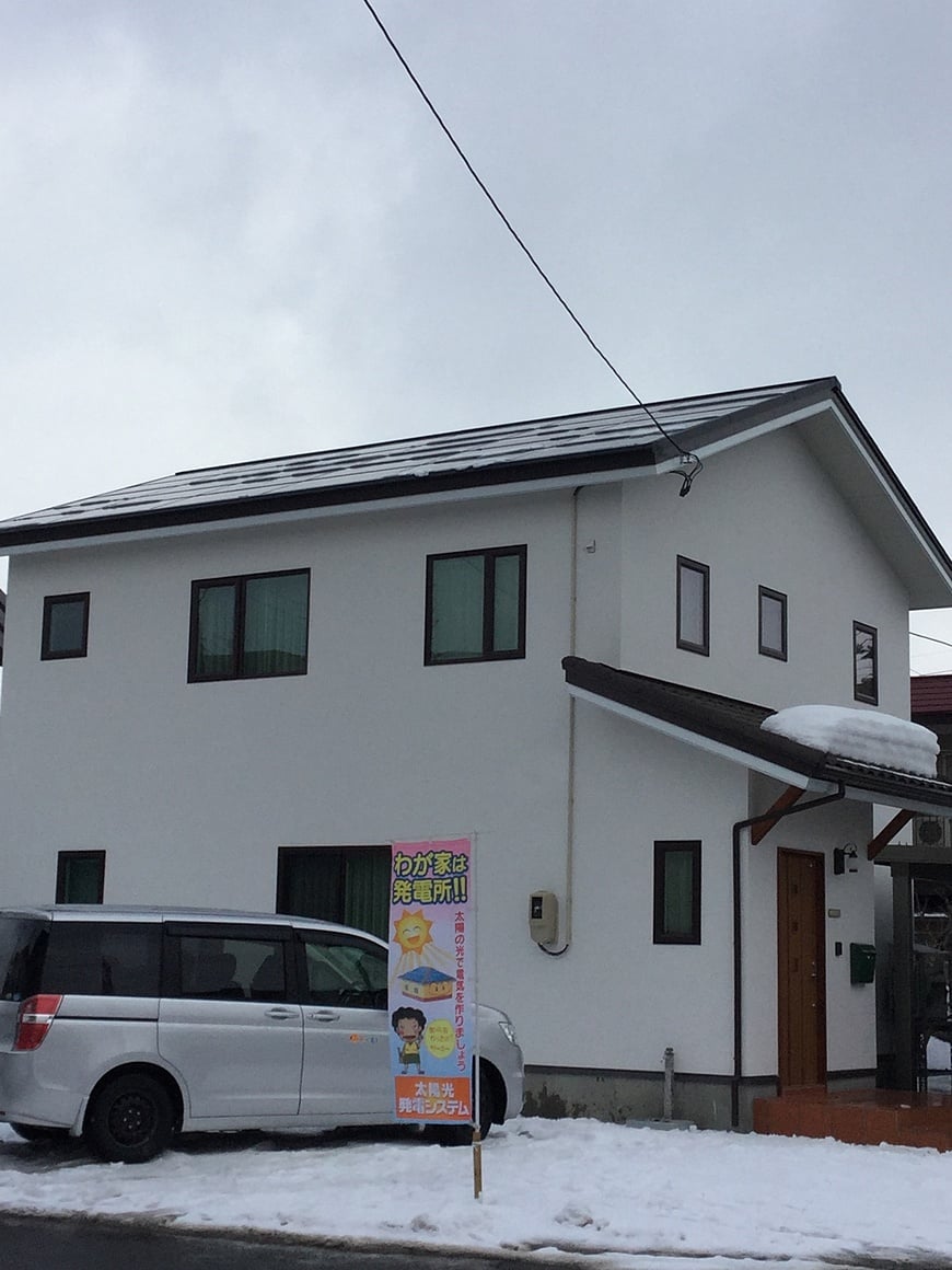 外観・太陽光